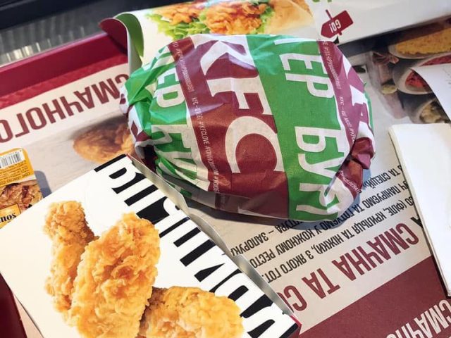 Фастфуд KFC | просп. Незалежності, 10а