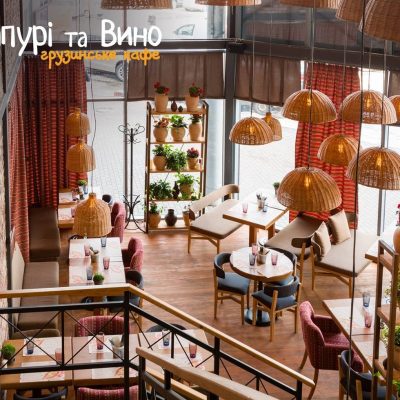 Фастфуд Хачапури | вул. Драгоманова