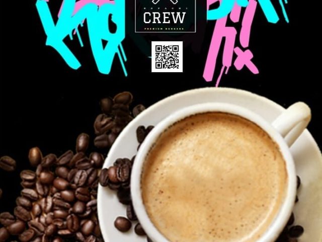 Фастфуд Kopachi CREW | ул. Грековская