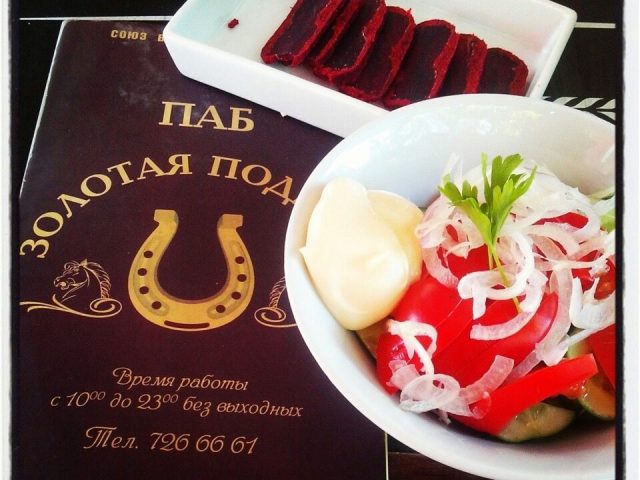 Фастфуд ПАБ Золотая Подкова, союз ветеранов Афганистана | Одеса