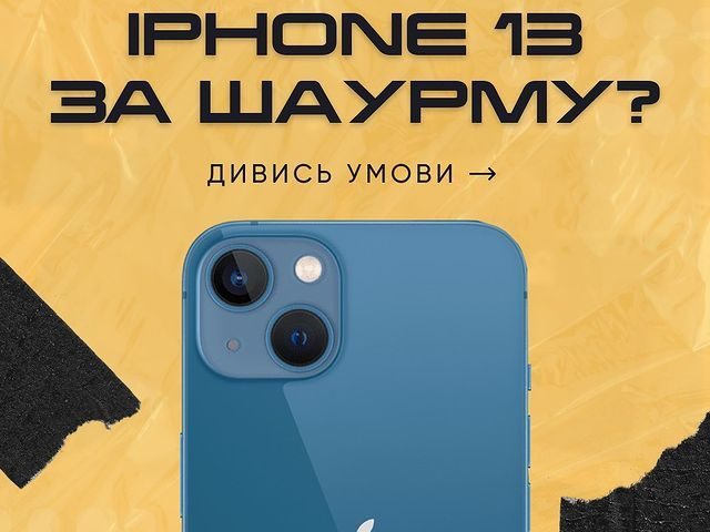 Фастфуд ПРОСТО | ул. Академика Павлова, 160