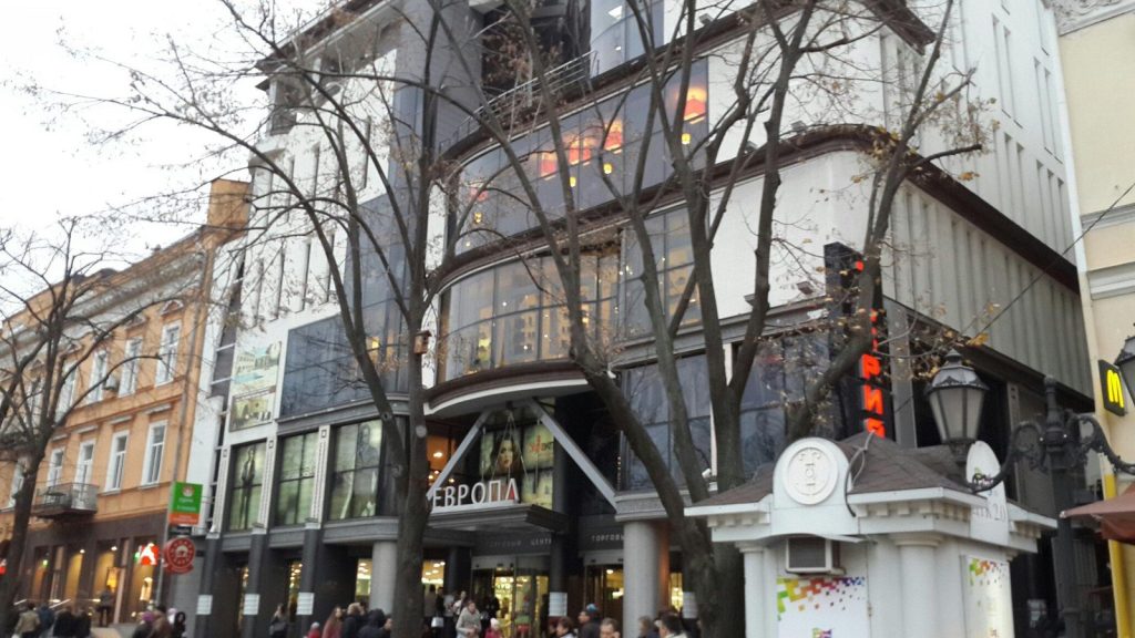 Fast food Puzata Khata | Derybasivska St, 21