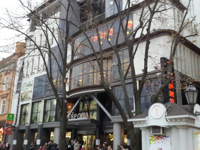 Fast food Puzata Khata | Derybasivska St, 21