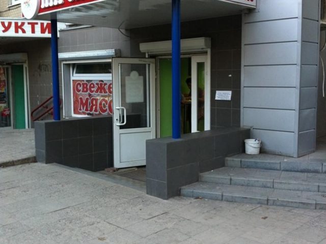 Фастфуд Пирожковая | вул. Отакара Яроша, 17