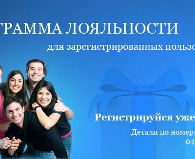 Фастфуд Пицца 33 | ул. Анны Ахматовой, 14-А