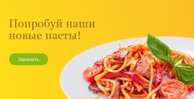 Фастфуд Пицца 33 | ул. Анны Ахматовой, 14-А