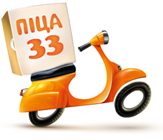 Логотип: Фастфуд Пицца 33