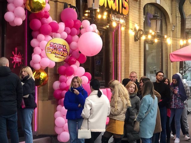 Фастфуд Royal Donuts | Басейна вул.