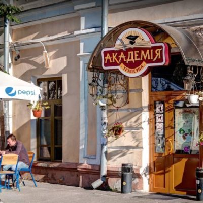 Фастфуд Трапезная «Академия» | Контрактова пл., 4