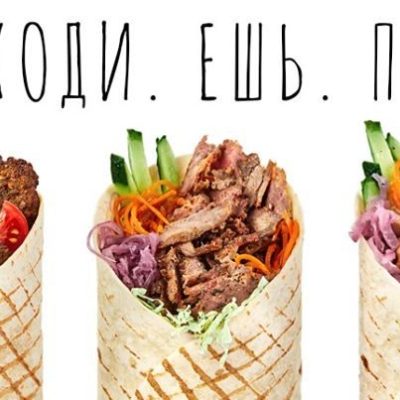 Фастфуд ZEP | просп. Дмитра Яворницького