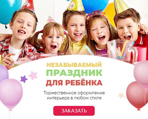 Ресторан Феникс | просп. Героев Харькова, 266