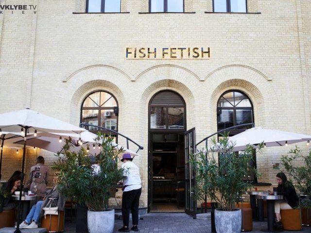 Restaurant Fish Fetish | Kniaziv Ostrozkykh St, 2