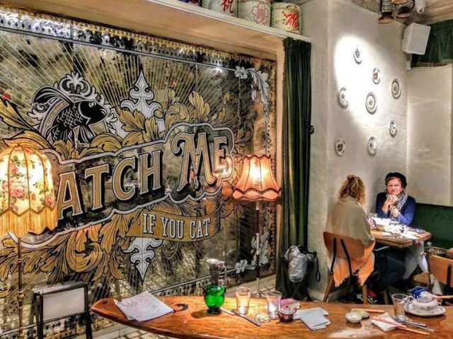 Restaurant Fish&PussyCat sushi bar | Kyiv
