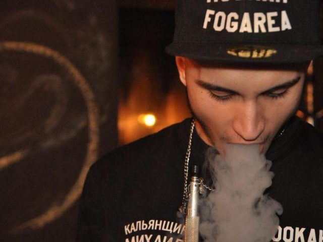 Bar Fog Area | Kyiv