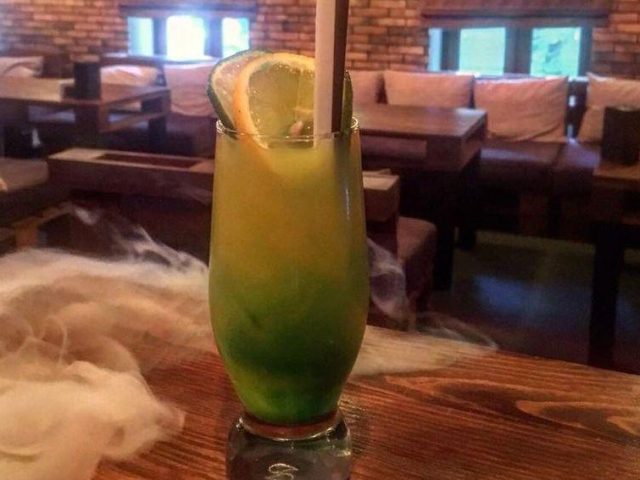 Bar Fog Area | Kyiv