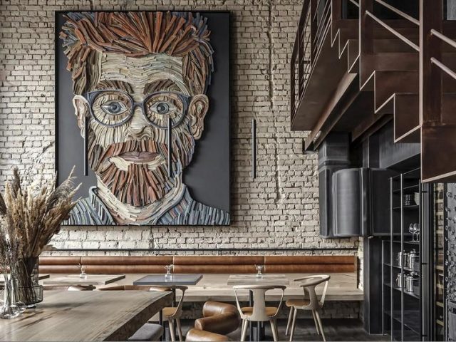 Bar Follower | Kyiv