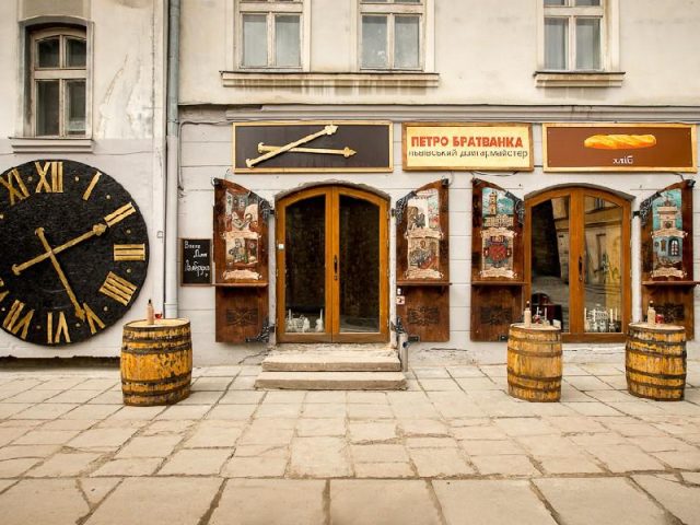 Ресторан Форель, хлеб и вино | ул. Староеврейская, 50