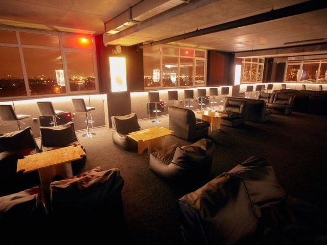Bar G-Sky | Raiduzhna St, 25-A