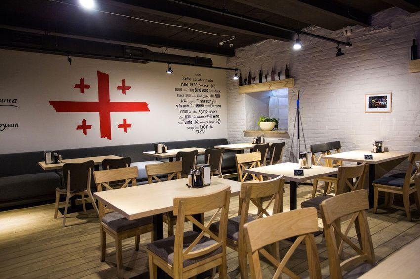 Restaurant Gogi | Kyiv — photo 3