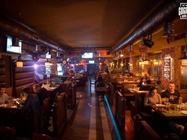 Паб Gogol pub | ул. Андрея Малышко, 4-А