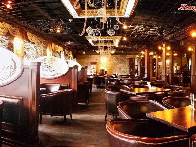 Ресторан Grand Piano | Киев