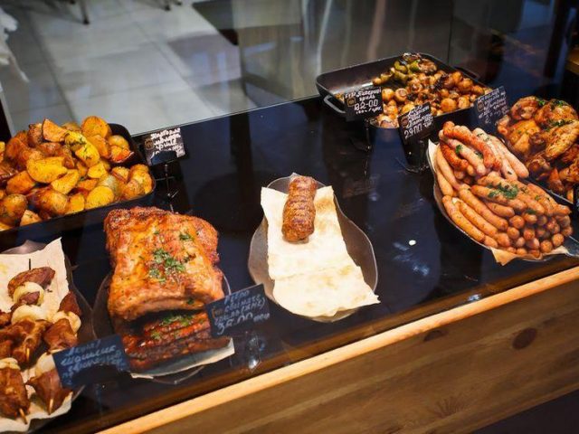 Bar Gremio Grill | Kyiv