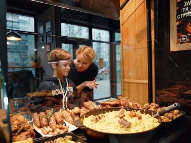 Бар Gremio Grill | вул. Івана Франка, 6
