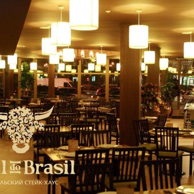 Кафе Grill do Brasil | вул. Гетьмана Павла Скоропадського, 57