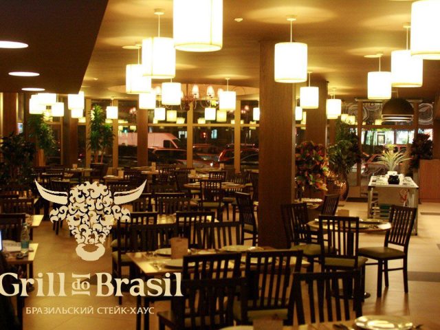 Ресторан Grill do Brasil | Киев