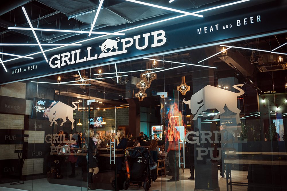 Ресторан Grill Pub | Соломʼянська вул., 20-В