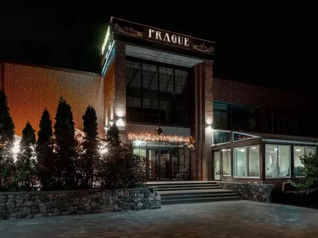 Restaurant Grill-Pub Prague | Kyiv