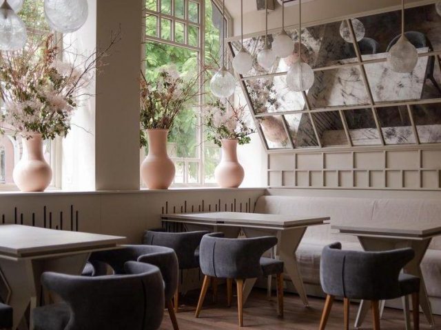 Restaurant Hlek | Kyiv