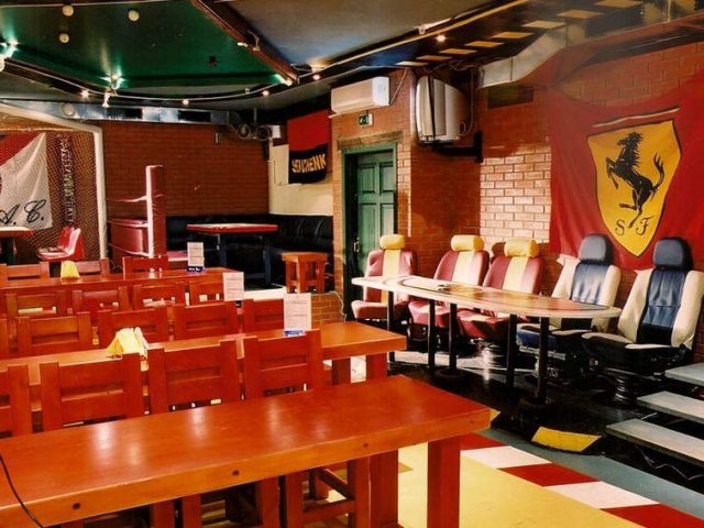 Bar Horod | Kyiv