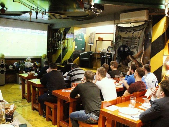 Bar Horod | Kyiv