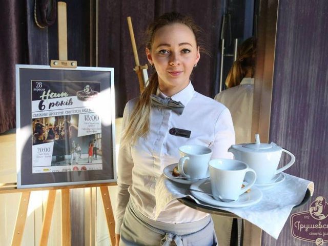 Ресторан Грушевський cinema jazz | просп. Тараса Шевченка, 28