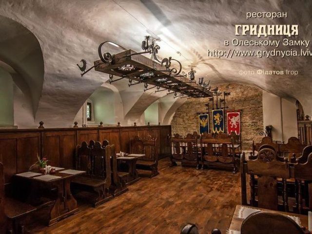 Ресторан Гридница | Львов