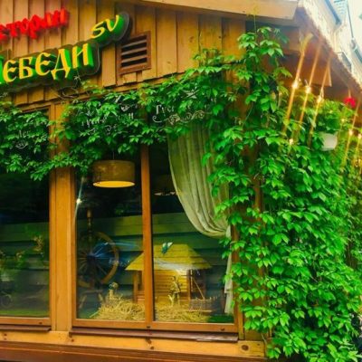 Restaurant Husy-Lebedy | Kyiv