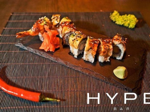 Bar HYPE bar | Viacheslava Lypynskoho St, 16/2