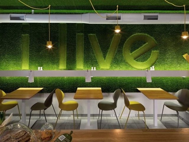 Кафе I live | Еспланадна вул.