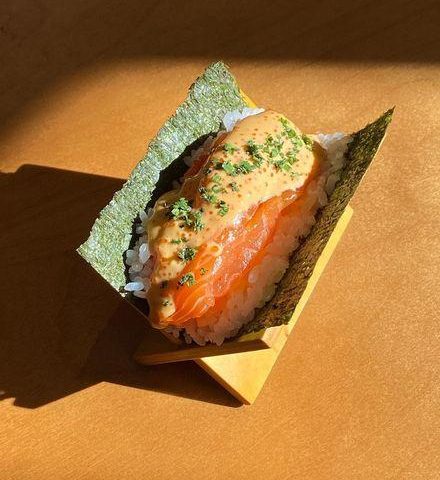 Restaurant Japan Hi | Kyiv