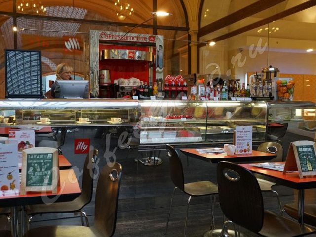 Кафе Espressamente Illy | вул. Петра Сагайдачного, 33