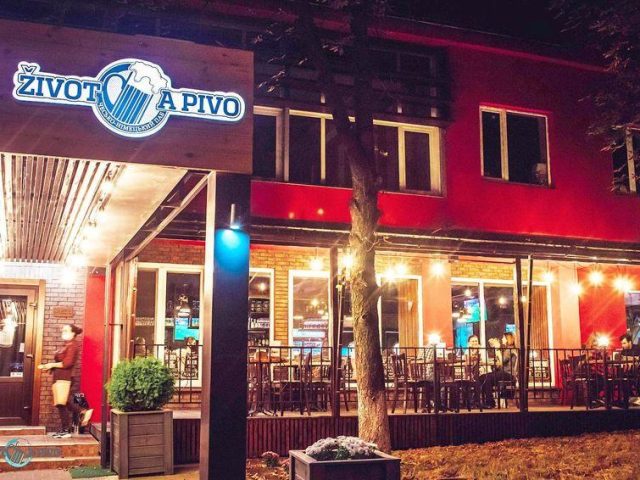 Паб Zivot A Pivo | ул. Евгения Коновальца, 15 к3