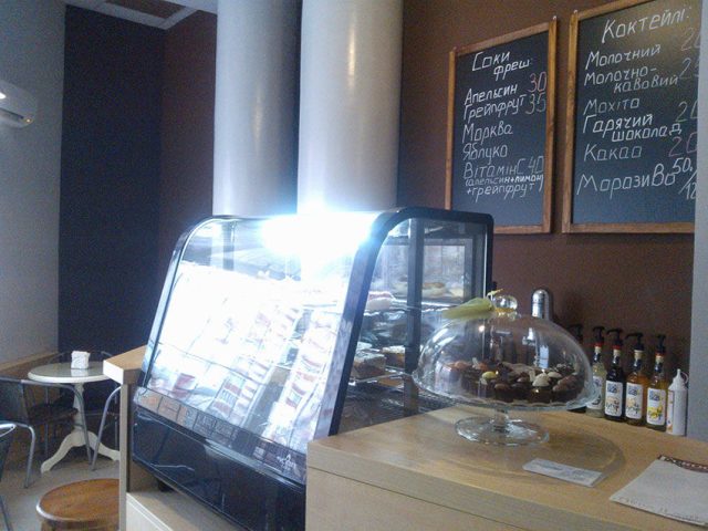Кафе K2 espresso | вул. Костянтина Данькевича, 10
