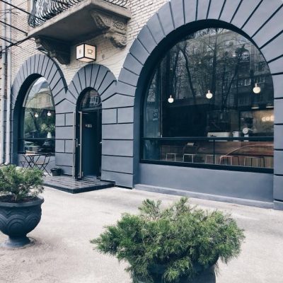 Café 16.coffee | Kropyvnytskoho St, 16