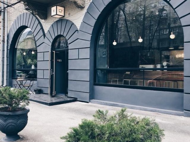 Кафе 16.coffee | вул. Кропивницького, 16