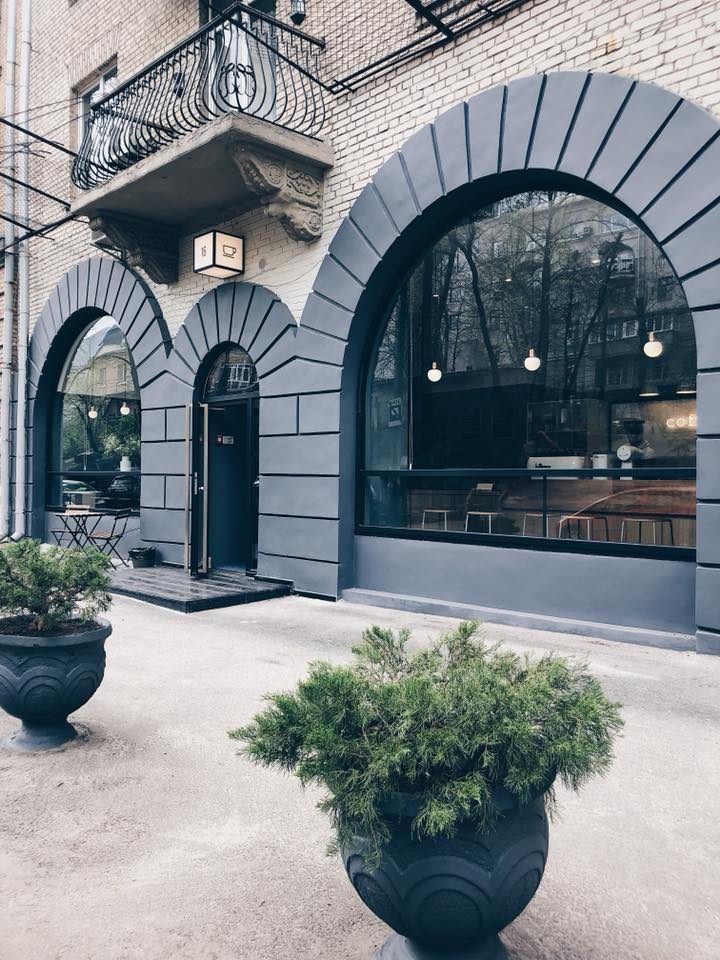 Café 16.coffee | Kropyvnytskoho St, 16