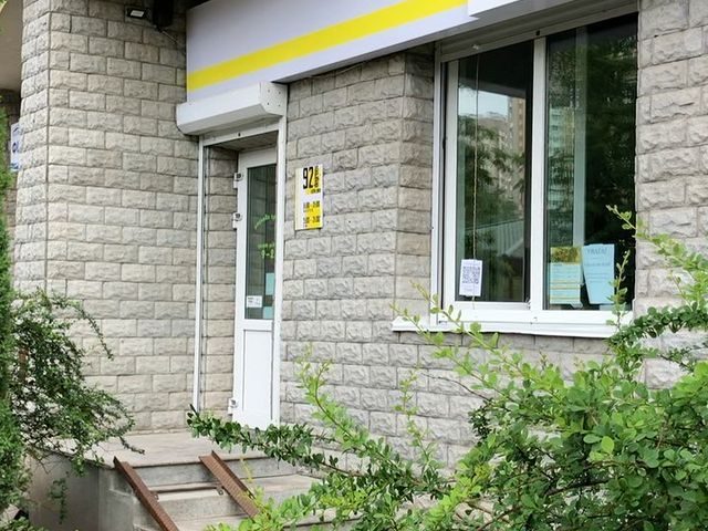 Кафе 92 degrees coffee place | Дніпровська наб., 19-А