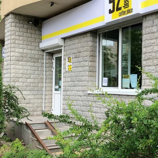 Café 92 degrees coffee place | Kyiv