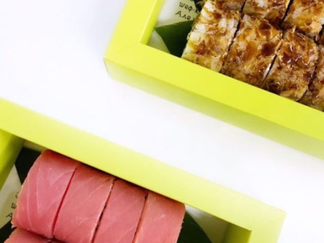 Кафе Abokado | ул. Елены Пчёлки, 4