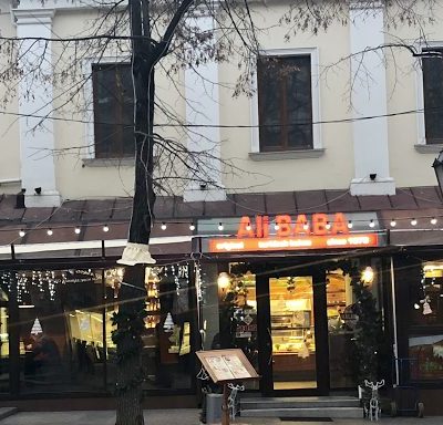 Cafe Ali baba | Derybasivska St, 26